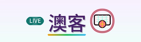 澳客 Logo